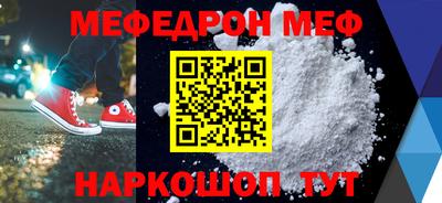 экстази Канаш