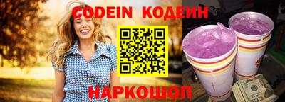 амф Кандалакша