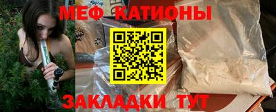 амф Кандалакша