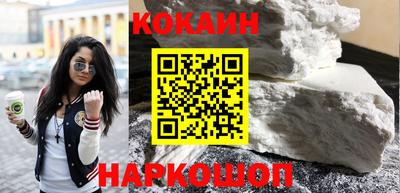 экстази Канаш