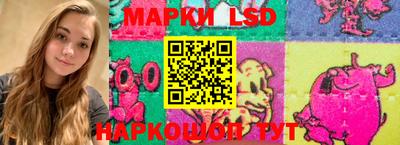 экстази Канаш