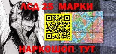 экстази Канаш