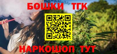 амф Кандалакша