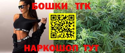 экстази Канаш
