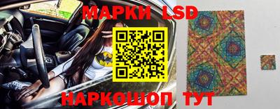 мефедрон VHQ Камышлов