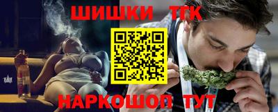 амф Кандалакша