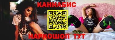 мефедрон VHQ Камышлов