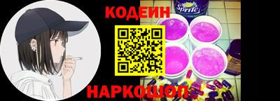 экстази Канаш