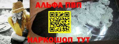 экстази Канаш