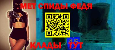экстази Канаш