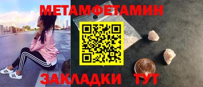 экстази Канаш