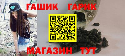 амф Кандалакша
