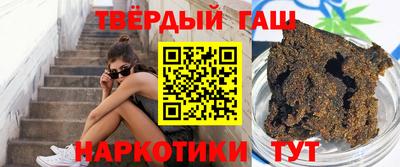 амф Кандалакша